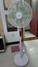 美的（Midea）【幸运草安睡1S】一级能效直流变频声控电风扇家用遥控卧室静音落地扇台式桌面抗菌大风力转页扇 实拍图