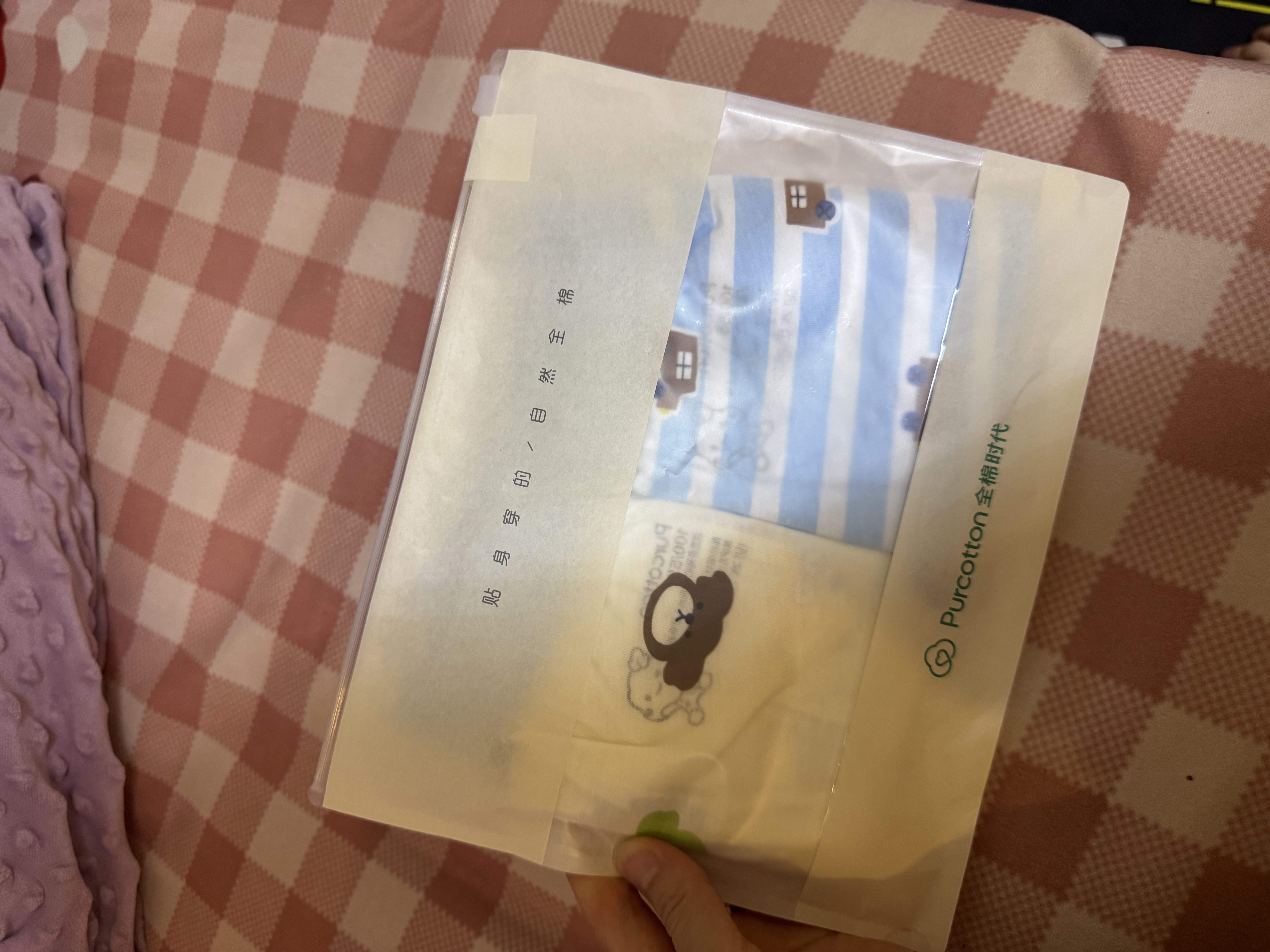 全棉时代儿童纯棉内裤2条装透气柔软平角裤三角裤学生少年6-12岁男童女童 实拍图