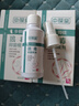 中葆堂狼毒抑菌喷剂60ml 2盒装 草本抑菌喷雾非脚气脚臭喷剂脱皮软膏剂 实拍图