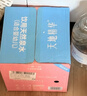 天地精华宝宝水母婴儿水宝妈天然泉水儿童饮用水低钠淡矿1L*9瓶 整箱装 实拍图