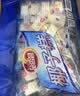 品香园海南特产椰子糕400g*2袋软糖糕点心办公室零食芒果糕点出游伴手礼 芒果糕400g+椰子糕400g 实拍图