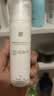 薇诺娜（WINONA）清透防晒乳SPF48PA+++敏感肌隔离清爽清透防晒霜50g礼物520礼物 实拍图