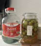 九江双蒸豉香型白酒 自饮泡酒米酒29.5度桶装纯粮食酒5.1L散酒水果泡酒 实拍图