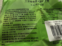 TWG洋甘菊护手霜80g*4支手干燥粗糙手膜保湿补水手部小雏菊礼物 实拍图