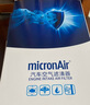 科德宝空气滤芯AF038适配高尔夫7 8帕萨特朗逸宝来凌渡速腾探歌迈腾途观 实拍图
