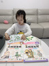 艾杰普（JEPPE）文物修复贴纸安静书贴画专注力训练儿童手工diy玩具女孩生日礼物 实拍图