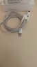 Apple/苹果 EarPods 闪电/Lightning有线耳机 苹果耳机有线耳机原装耳机 适用闪电接口的手机平板 实拍图
