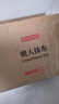 京东京造 懒人抹布 本色抑菌 加厚厨房用纸50节*12卷 吸油一次性洗碗抹布 实拍图
