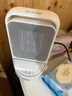 海尔（Haier）取暖器家用暖风机电热台式桌面电暖器省电小型烤火炉浴室婴儿热风机办公室暖脚神器卧室电暖风速热 【无光轻音+恒温省电】定时遥控款HNS1507 实拍图