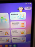 小猿AI学习机P40Ultra焕新版 1v1全能家教老师 校内教材同步 小学到高中全学段平板护眼屏12.3'' 8+256 实拍图