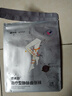 益泰PICC保护套picc置管保护套中心静脉置管术后护理化疗手臂袖套透气 实拍图