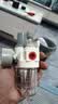 正泰（CHNT）气源处理件2联件 油水过滤器 空压机调压阀过滤器给油二联件 AFC2000 实拍图