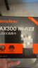 Tenda腾达 WiFi6免驱动usb无线网卡台式机专用 wifi接收器台式电脑笔记本主机网络wifi发射 内置天线 实拍图