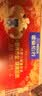 雀巢（Nestle）怡养益护因子中老年奶粉高钙850g*2 奶粉礼盒 送礼送长辈 实拍图