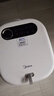 美的（Midea）泡脚桶电动按摩足浴盆加热恒温足疗按摩器洗脚盆熏泡按摩生日礼物520送男女朋友实用ZL206 实拍图