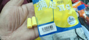 3M 防噪音工作学生防吵宿舍睡眠耳塞隔音超柔软 TaperFit款5副装 实拍图