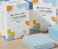 洁丽雅（Grace）一次性马桶垫旅行粘贴式旅游出差酒店防水马桶坐垫坐便垫30片 实拍图