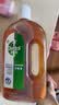 滴露（Dettol）消毒液洗衣衣物消毒水750mL 除螨杀菌混洗无忧 家居地板消毒 非84 实拍图