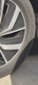 邓禄普（DUNLOP）汽车轮胎235/55R19 101W SP SPORT MAXX050+适配揽胜奥迪Q5/RAV4 实拍图