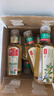 农夫山泉【新口味】东方树叶陈皮白茶500ml*15瓶无糖茶饮料0糖0脂0卡 实拍图