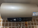 海尔【保价618】国家补贴电热水器60升 PD3 金刚无缝胆免换镁棒一级能效省电储水式大水量家用京东自营 实拍图