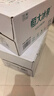恒大冰泉 长白山饮用低钠矿泉水会议办公用水350ml*24瓶整箱装热门商品 实拍图