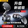 乐益磁吸车载手机支架真空吸附吸盘式汽车专用导航适用特斯拉2026新款 实拍图
