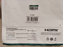 绿联HDMI转DVI连接线4K60Hz DVI转HDMI高清线双向互转笔记本电脑投影仪显示器视频转换线 1.5米11150 实拍图
