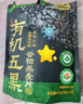 西麦有机五黑谷物燕麦片420g 谷物代餐即食中式营养早餐无添加 实拍图