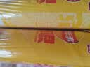 乐事（Lay's）无限薯片 醇香原味 104克*2罐 208克 休闲零食 膨化食品 实拍图
