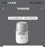 飞利浦（PHILIPS）加湿器家用卧室母婴专用静音除菌无雾空调加湿机鼻炎孕妇婴幼儿小型桌面大容量HU5710/10礼品 实拍图