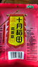 十月稻田 花芸豆 2斤 东北饭豆 芸豆大碴粥 五谷杂粮粗粮  煮粥煲汤 新豆 实拍图