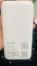 纽曼随身wifi可移动无线wifi6免插卡上网宝随行无线上网卡便携式车载4g无限路由器全国通用流量2026款 实拍图