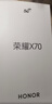 荣耀X70 焕新版 8+128 朱砂红 十面抗摔 8300mAh青海湖电池 IP69防水 荣耀绿洲护眼屏 AI手机 国家补贴 实拍图