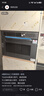 美的（Midea）知味感R6S二代【重磅新品】 美的微蒸烤一体机1150W旺火炒焗 2600W瞬透鲜蒸家用蒸烤箱GR6S二代 实拍图