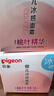 贝亲（Pigeon）婴儿冰感面霜 夏季清爽水凝面霜（桃叶精华）50g*2 组合装 实拍图