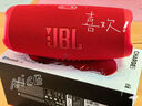 JBL CHARGE5 冲击波五代 便携蓝牙音箱+低音炮 户外防水音响 增强版赛道扬声器 女生礼物 红色 实拍图