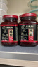 王致和 中华老字号 减盐25%玫瑰腐乳250g 拌面 火锅调料 下饭菜 实拍图