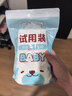 兰蔻超修小黑瓶精华50ml抗老弹润化妆品套装礼盒生日520送女朋友礼物 实拍图