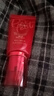谜尚（MISSHA）红BB魅力润颜修容霜SPF42/PA+++升级款21号bb霜防晒美白女情人节 实拍图