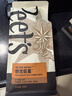 皮爷咖啡皮爷Peets阿拉比卡咖啡豆套组(创世巨星250g+大航海家250g） 实拍图