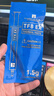 利民（thermalright）TF8 EX(1.5g)（导热硅脂/ CPU散热膏/ 1.5g装/导热系数14W/笔记本导热膏） 实拍图