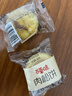 百草味肉松饼1000g 早餐面包蛋糕代餐糕点办公室点心休闲零食企业团购 实拍图
