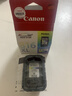 佳能（Canon）CL-816XL 大容量彩色墨盒(适用iP2780/MP236/MP288) 实拍图
