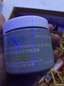 科颜氏（Kiehl's）全新第二代白泥清洁面膜125ml控油清洁毛孔去黑头  520礼物 实拍图