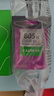才进适用惠普805墨盒彩色hp deskjet 1210 1212 2330 2332 2720 2729 2722打印机可加墨2700 2723 2721墨水XL 实拍图