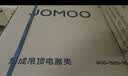 九牧（JOMOO）浴霸灯暖风暖照明排气一体集成卫生间暖风换气照明风暖式 【高性价比推荐】两档取暖|柔光大屏A30 实拍图