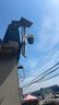 奥克斯4g太阳能摄像头室外无电无网终身免费流量免插电手机远程高清监控器家用户外360度无死角全景夜视 实拍图