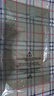 绿巨能（llano）【莱茵认证】防蓝光电脑保护屏显示器防蓝光防辐射护眼膜台式亚克力悬挂式KTC等通用27英寸16:9 实拍图