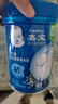 嘉宝（GERBER）婴幼儿高铁米粉维C加铁原味宝宝辅食米糊250g6-12个月 100%真验厂 实拍图
